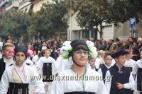 alexandriamou_iparelasi_28.10.160449