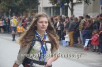 alexandriamou_iparelasi_28.10.160505