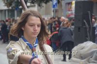 alexandriamou_iparelasi_28.10.160519