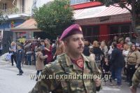 alexandriamou_iparelasi_28.10.160536