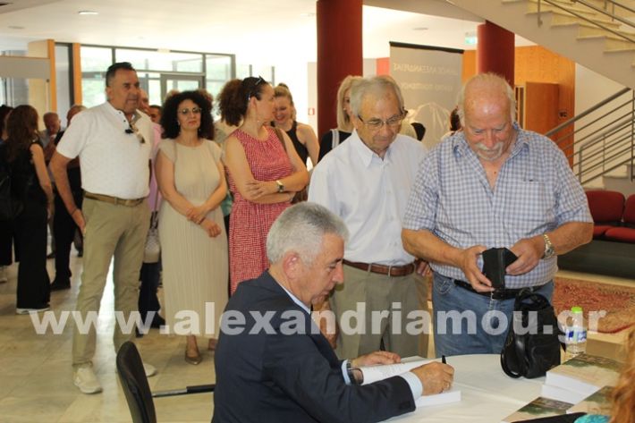 www.alexandriamou.gr_parousiasi_mosxop18.6IMG_2281
