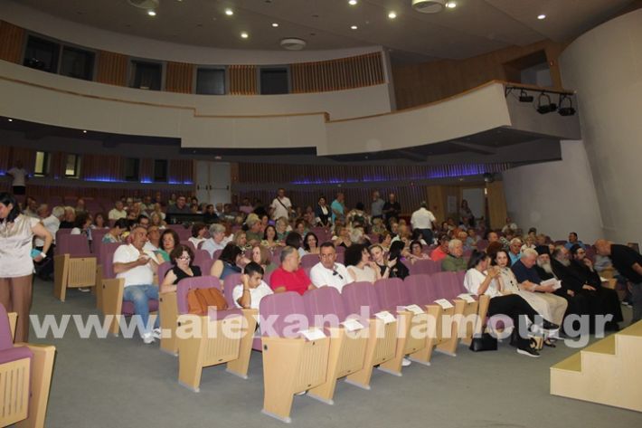 www.alexandriamou.gr_parousiasi_mosxop18.6IMG_2284