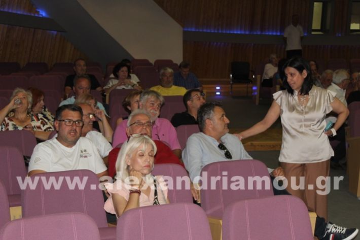 www.alexandriamou.gr_parousiasi_mosxop18.6IMG_2285