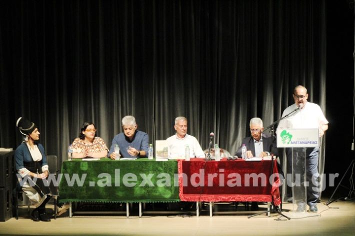 www.alexandriamou.gr_parousiasi_mosxop18.6IMG_2292