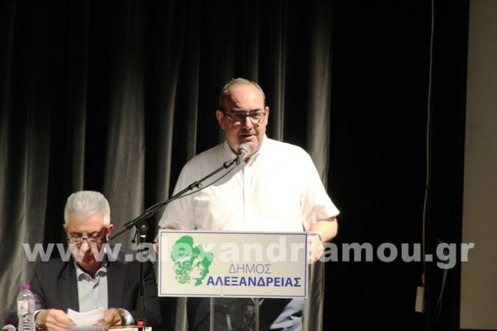 www.alexandriamou.gr_parousiasi_mosxop18.6IMG_2293