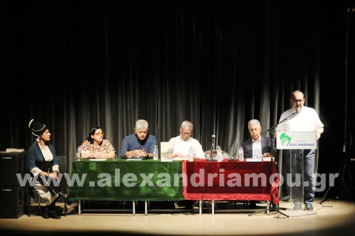 www.alexandriamou.gr_parousiasi_mosxop18.6IMG_2294
