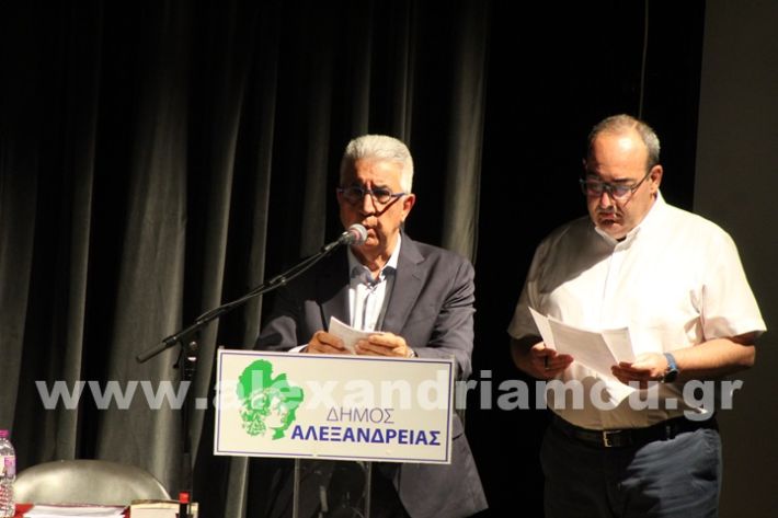 www.alexandriamou.gr_parousiasi_mosxop18.6IMG_2296
