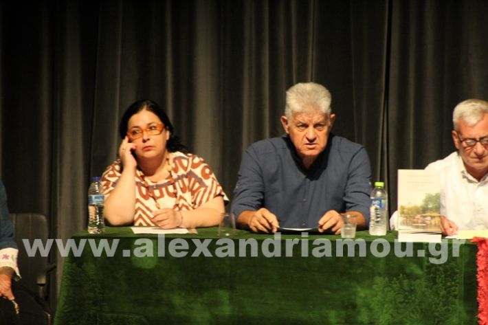 www.alexandriamou.gr_parousiasi_mosxop18.6IMG_2300