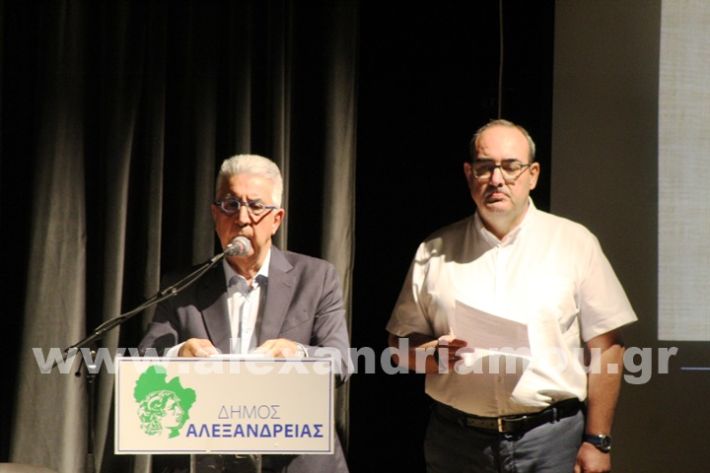 www.alexandriamou.gr_parousiasi_mosxop18.6IMG_2302