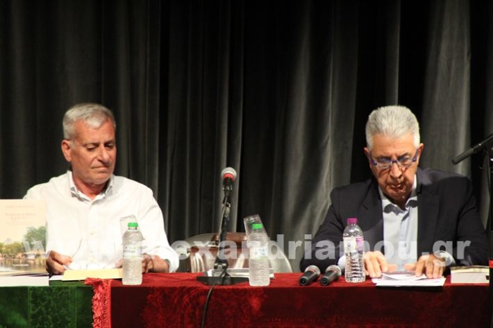 www.alexandriamou.gr_parousiasi_mosxop18.6IMG_2304
