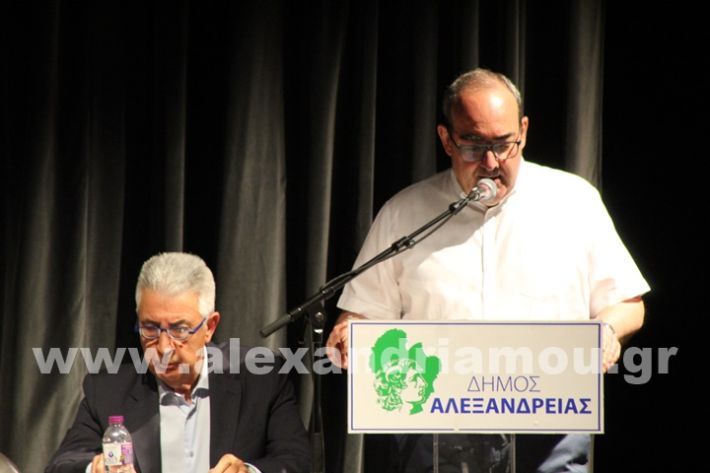 www.alexandriamou.gr_parousiasi_mosxop18.6IMG_2305