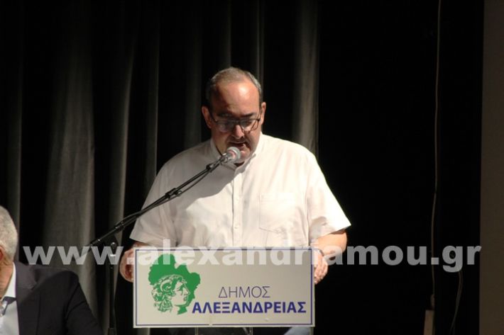 www.alexandriamou.gr_parousiasi_mosxop18.6IMG_2306