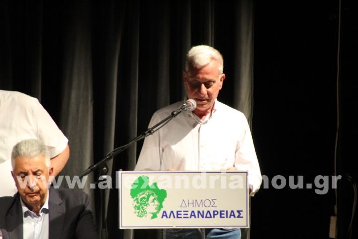 www.alexandriamou.gr_parousiasi_mosxop18.6IMG_2311