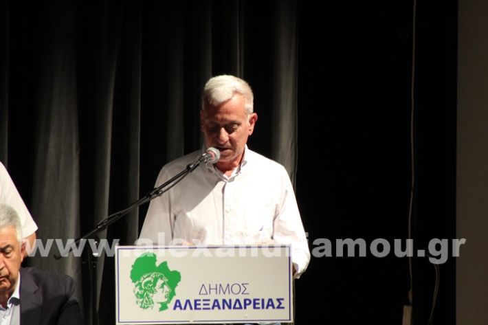 www.alexandriamou.gr_parousiasi_mosxop18.6IMG_2312
