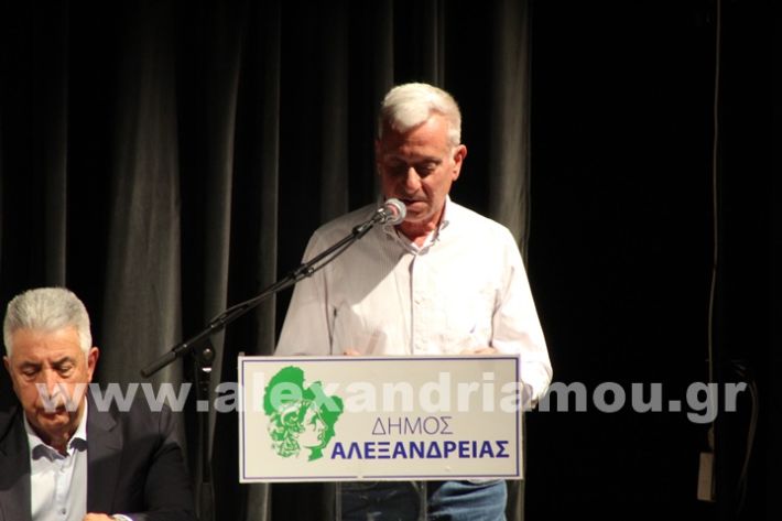 www.alexandriamou.gr_parousiasi_mosxop18.6IMG_2313