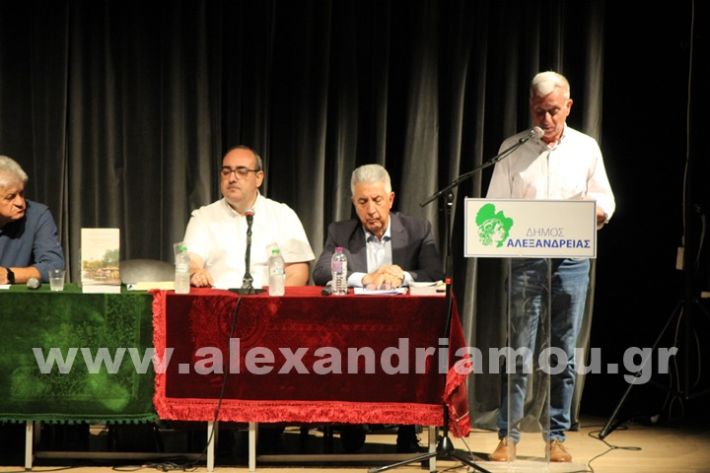 www.alexandriamou.gr_parousiasi_mosxop18.6IMG_2320