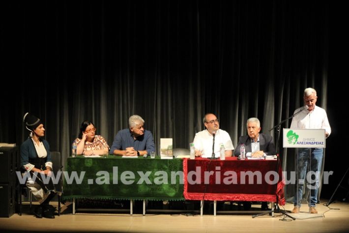 www.alexandriamou.gr_parousiasi_mosxop18.6IMG_2322