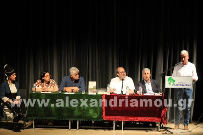 www.alexandriamou.gr_parousiasi_mosxop18.6IMG_2323