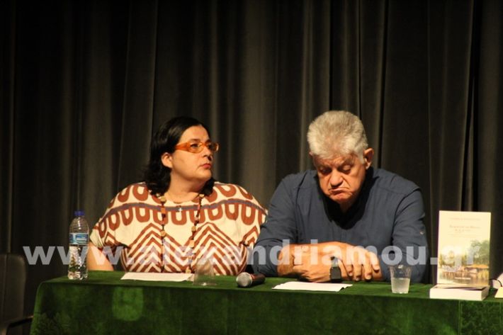 www.alexandriamou.gr_parousiasi_mosxop18.6IMG_2326