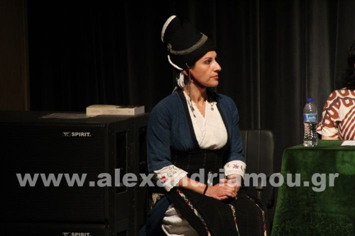 www.alexandriamou.gr_parousiasi_mosxop18.6IMG_2327