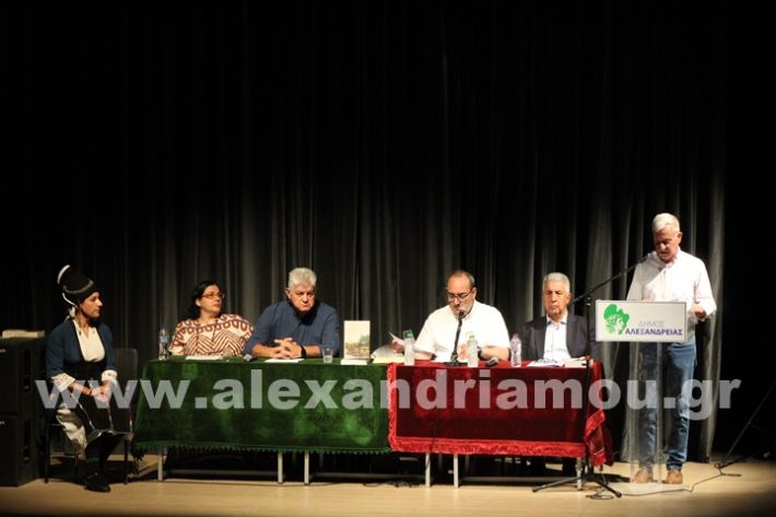 www.alexandriamou.gr_parousiasi_mosxop18.6IMG_2328