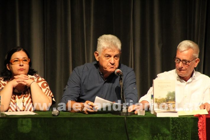 www.alexandriamou.gr_parousiasi_mosxop18.6IMG_2333