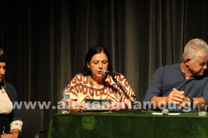 www.alexandriamou.gr_parousiasi_mosxop18.6IMG_2343