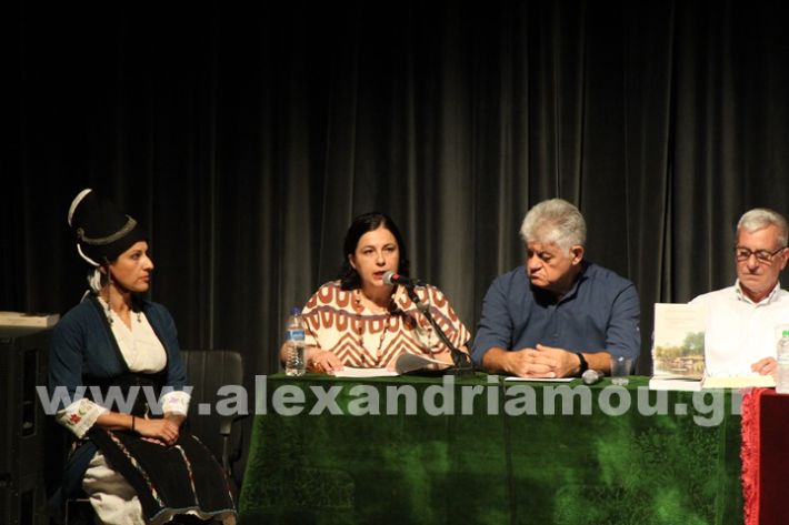 www.alexandriamou.gr_parousiasi_mosxop18.6IMG_2346