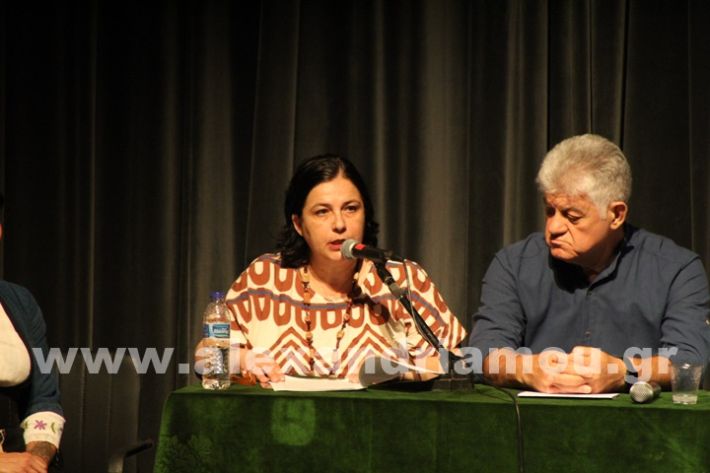 www.alexandriamou.gr_parousiasi_mosxop18.6IMG_2348