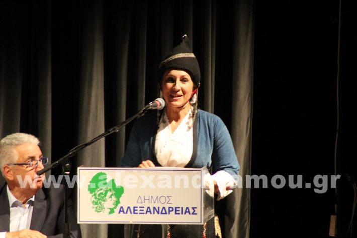 www.alexandriamou.gr_parousiasi_mosxop18.6IMG_2352