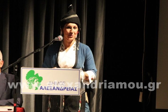 www.alexandriamou.gr_parousiasi_mosxop18.6IMG_2353