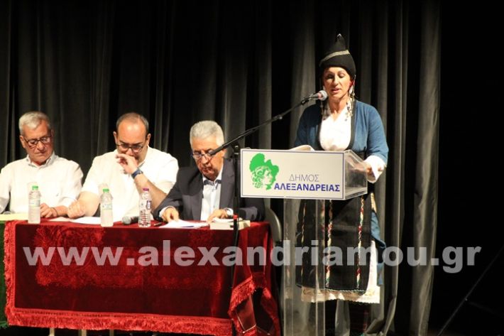 www.alexandriamou.gr_parousiasi_mosxop18.6IMG_2363