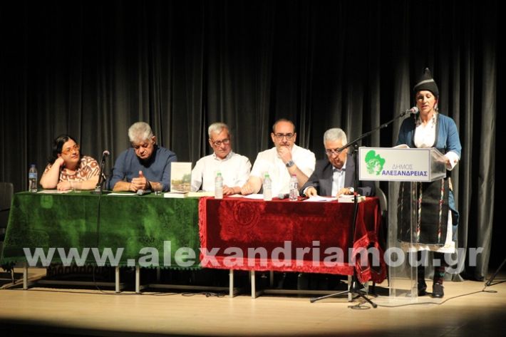 www.alexandriamou.gr_parousiasi_mosxop18.6IMG_2364