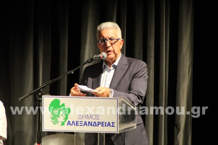 www.alexandriamou.gr_parousiasi_mosxop18.6IMG_2367