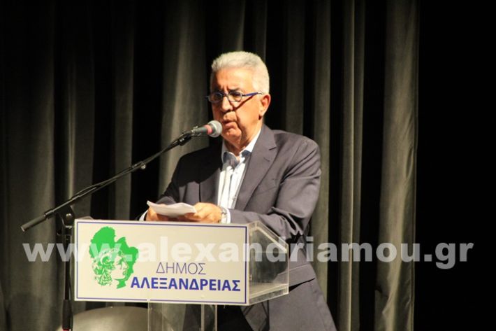 www.alexandriamou.gr_parousiasi_mosxop18.6IMG_2368