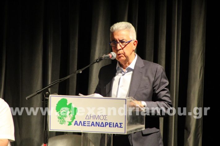 www.alexandriamou.gr_parousiasi_mosxop18.6IMG_2373