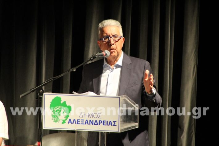 www.alexandriamou.gr_parousiasi_mosxop18.6IMG_2374