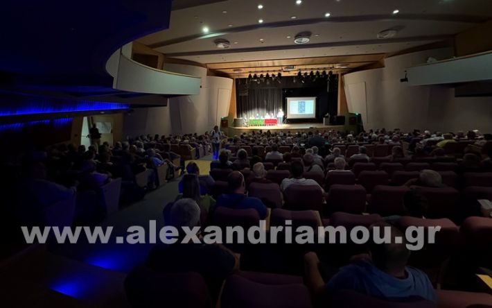 www.alexandriamou.gr_parousiasi_mosxop18.6IMG_4731