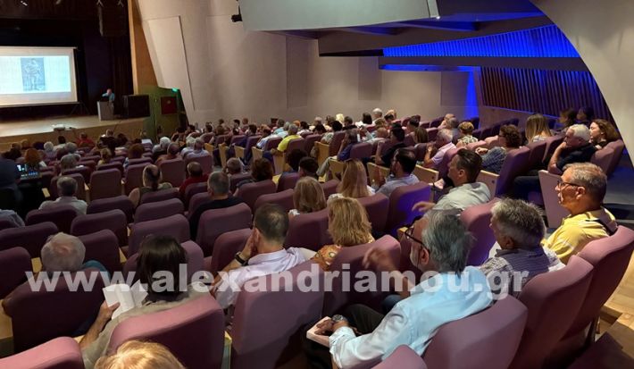 www.alexandriamou.gr_parousiasi_mosxop18.6IMG_4732