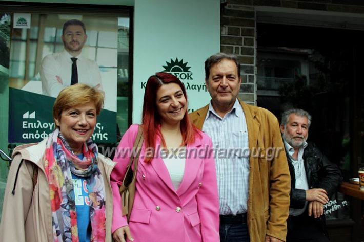 alexandriamou_pasokomiliaalexandreiaIMG_4973