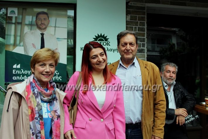 alexandriamou_pasokomiliaalexandreiaIMG_4973