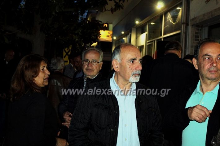 alexandriamou_pasokomiliaalexandreiaIMG_5259