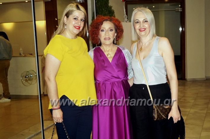 alexandriamou_pasxalhss_DSC6800