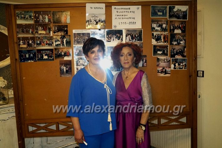 alexandriamou_pasxalhss_DSC6811