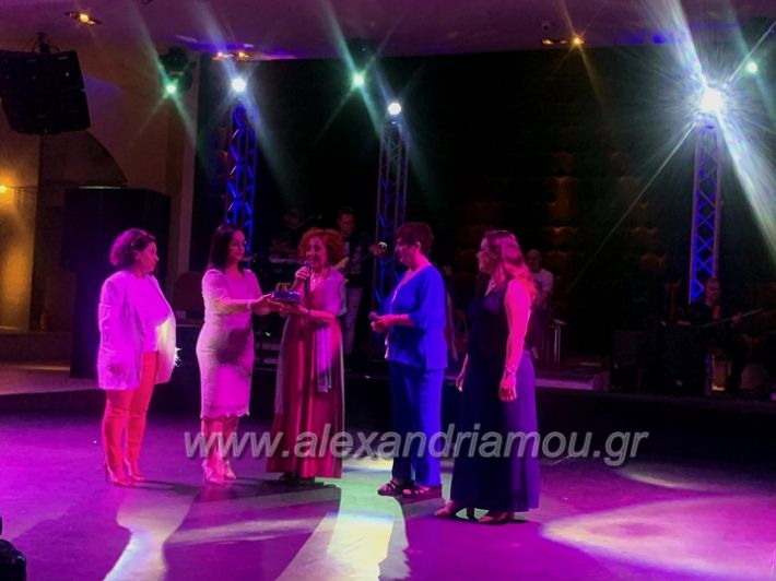 alexandriamou_pasxalhsss352631690_649968243310738_1585416209091967899_n