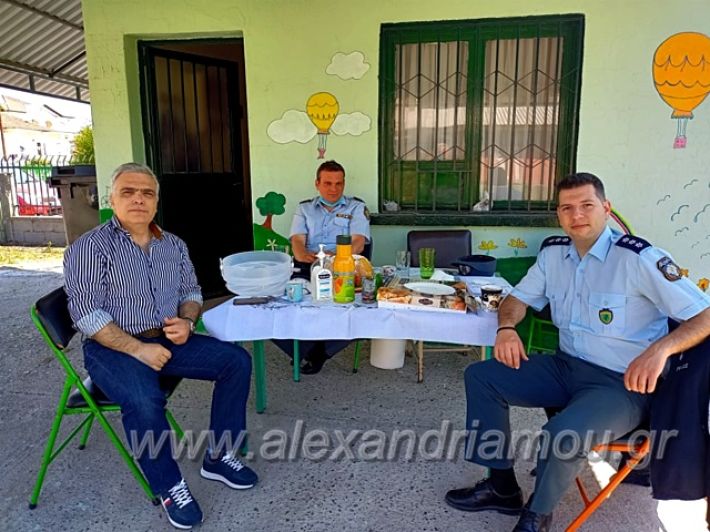 alexandriamou_patrikassxoleio280115072_386749533372408_3833391583497638880_n