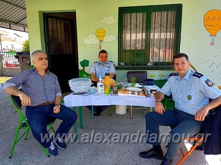 alexandriamou_patrikassxoleio280713604_579196860255770_1957990373365008762_n