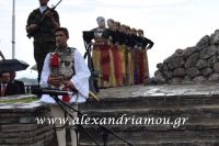 alexandriamou_proedros_pavlopoulos0002