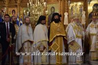 alexandriamou_proedros_pavlopoulos0004