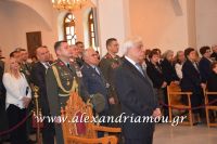 alexandriamou_proedros_pavlopoulos0005